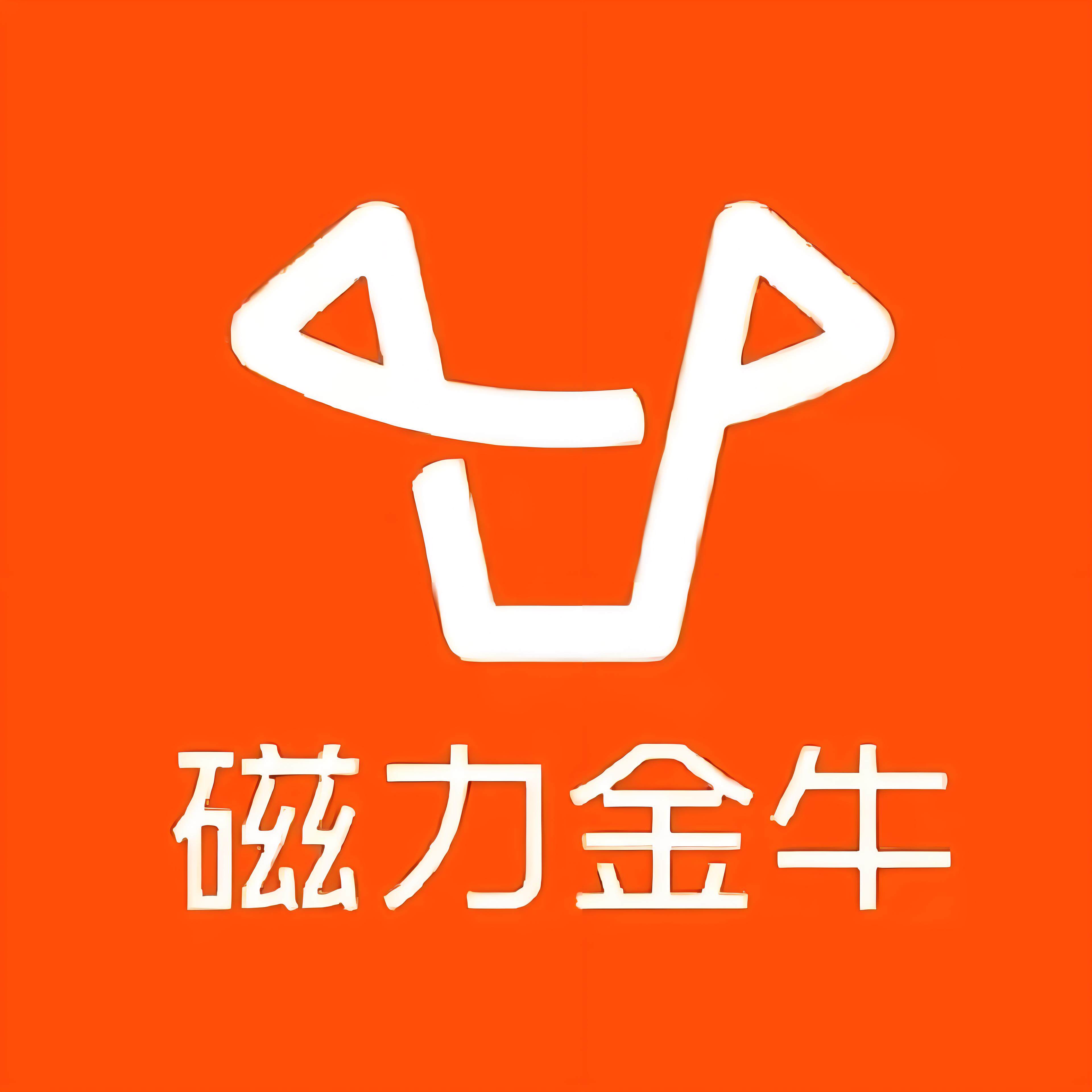 威海快手广告